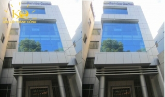 Top 4 Công ty cho thuê văn phòng uy tín nhất ở TP. Hồ Chí Minh